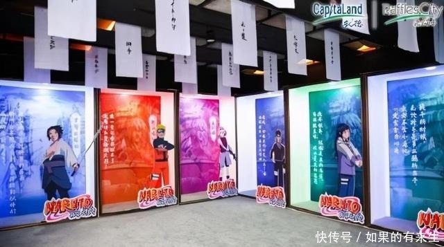 优秀的COSER|《火影》主题展,假期好去处,成熟的纲手姐姐和小樱陪你过十一