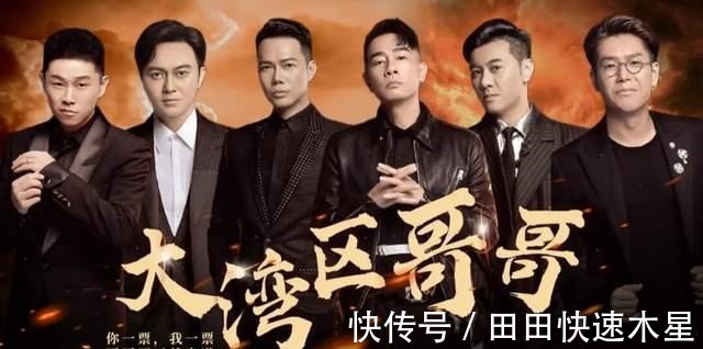 芒果臺搞事情,再放劣跡藝人出鏡的綜藝節(jié)目,遭諸多網(wǎng)友群嘲!