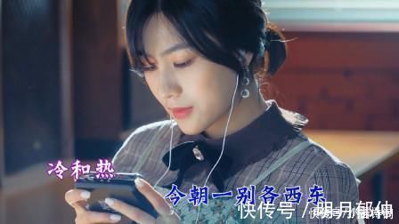 雨霖铃|柳永与恋人分别时写下一首词,伤离别抒发到了极致,读来扣人心弦