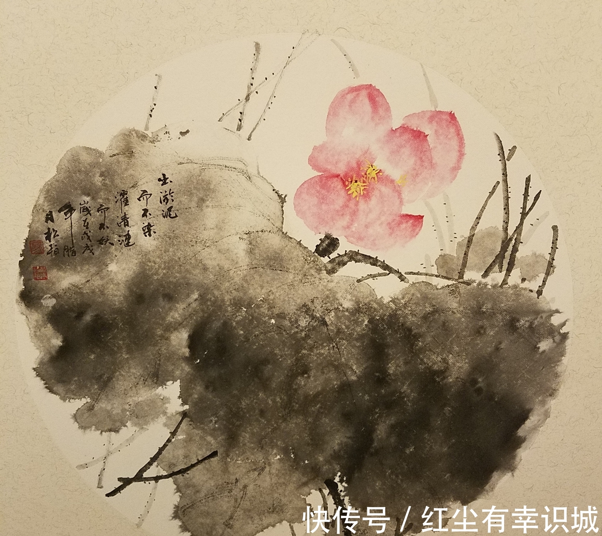 黄石|画家马先文
