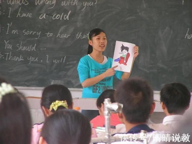 危害|“老师,你教的我学过了”,超前教育的危害,刚开学就显现出来了