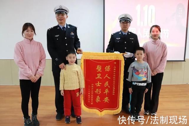 内蒙古交警进校园带着萌娃学安全|致敬·警察节| 交警