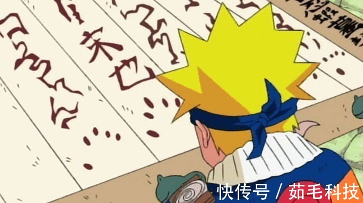 鸣人|火影忍者鸣人的经济状况!越有名气,蛤蟆钱包里东西越少