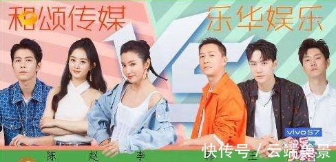 何炅|快本舞台再被吐槽！这次连何炅都不满，网友直呼没有以前的味道了