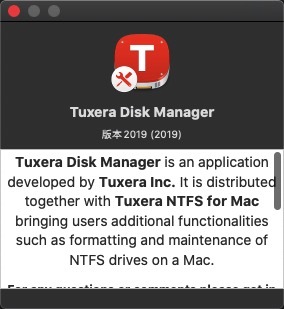 Tuxera NTFS for Mac 2020.2 让Mac电脑支持NTFS