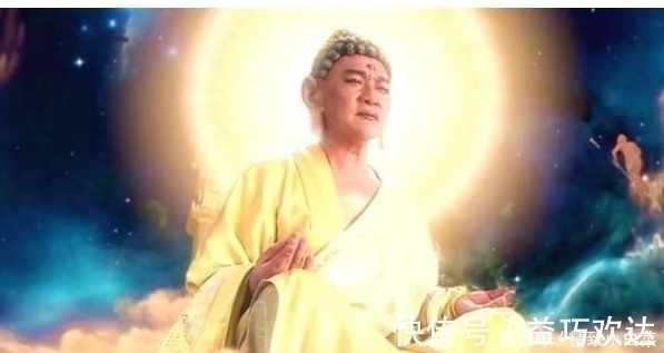 灵山@孙悟空成佛后才知道,灵山老大不是如来,而是连老君都尊敬的他