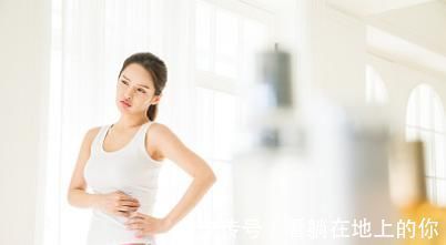 紧身衣|瘦下来还是有小肚子怎么办?学会这4招 和小肚子说拜拜!