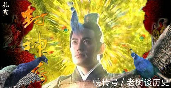 黄天祥#《封神演义》力保纣王江山五大将领 金仙不插手, 周营无人可敌