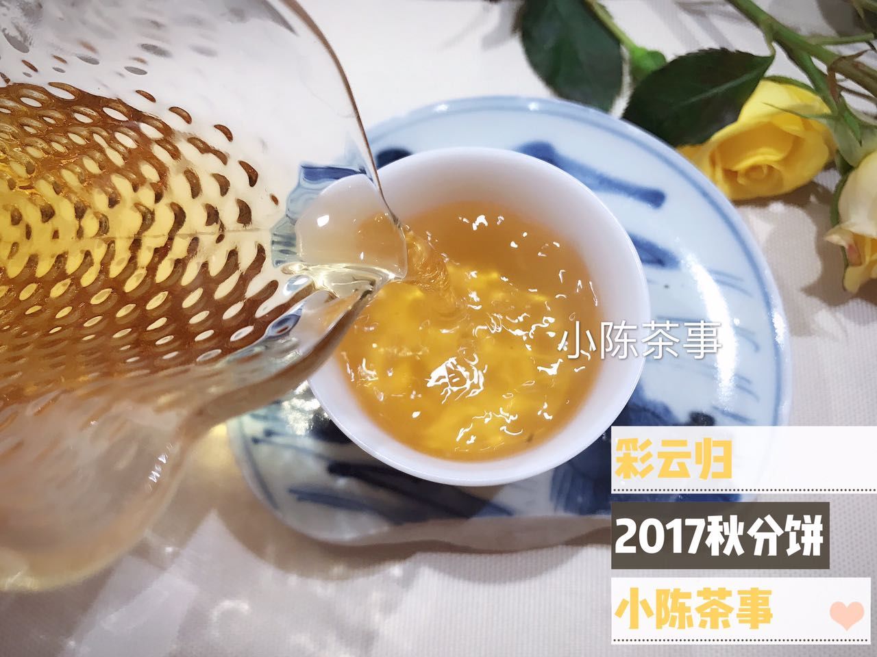 友们|从泡白茶到煮白茶，白茶究竟有什么魅力，让茶友们如此举棋不定？