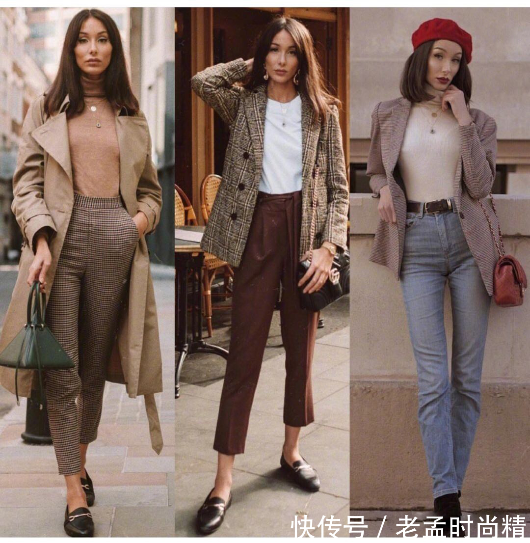 秋冬 换季穿衣太纠结?可盐可甜的秋冬穿搭,颜色搭配很值得借鉴