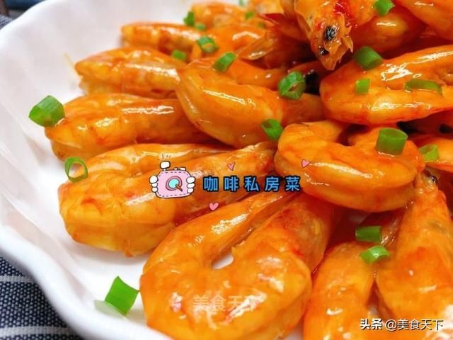 8道鲜美诱人的大虾做法，色香味俱全，最适合招待朋友啦