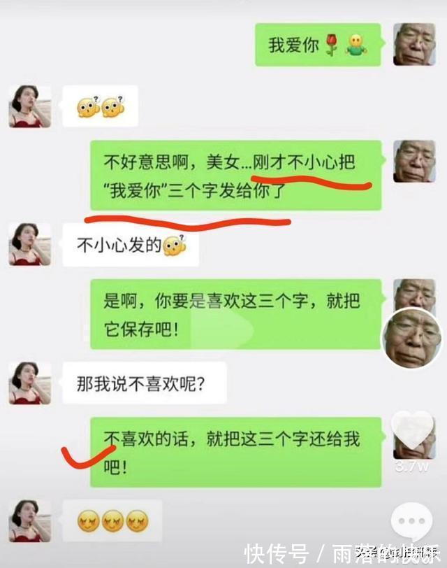 |搞笑段子:朋友刚开了家烧烤店,能帮忙取一个霸气的店名吗?