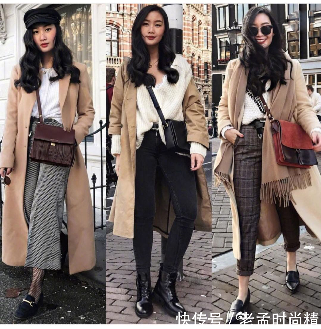 秋冬 换季穿衣太纠结?可盐可甜的秋冬穿搭,颜色搭配很值得借鉴