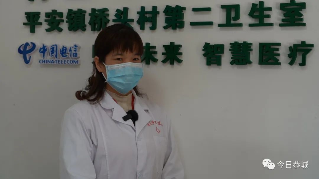 远程会诊|【强绩效 惠民生 促发展】用好绩效考核指挥棒 5G远程问诊缓解瑶乡群众看病难