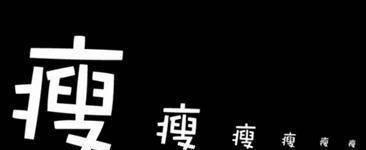 医生|坚持只吃菜不吃主食,30天后身体会怎样听听医生怎么说