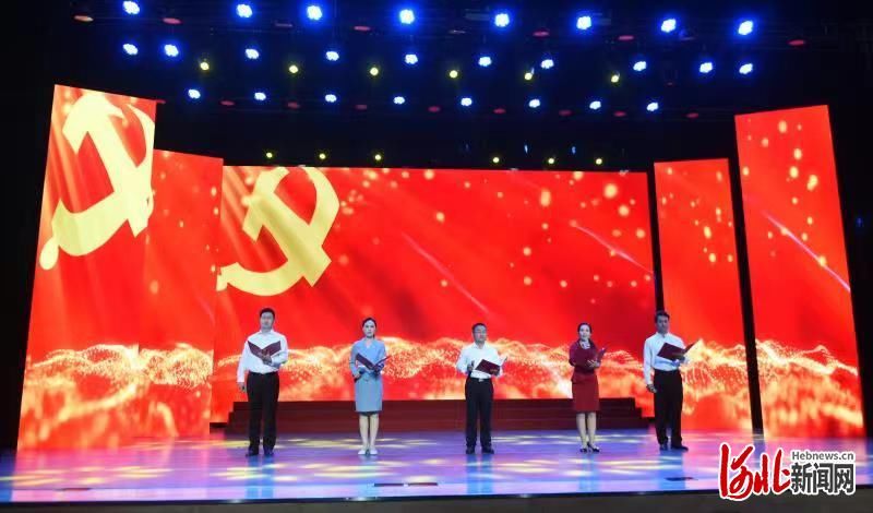 庆祝|正定县举办庆祝中国共产党成立100周年文艺演出