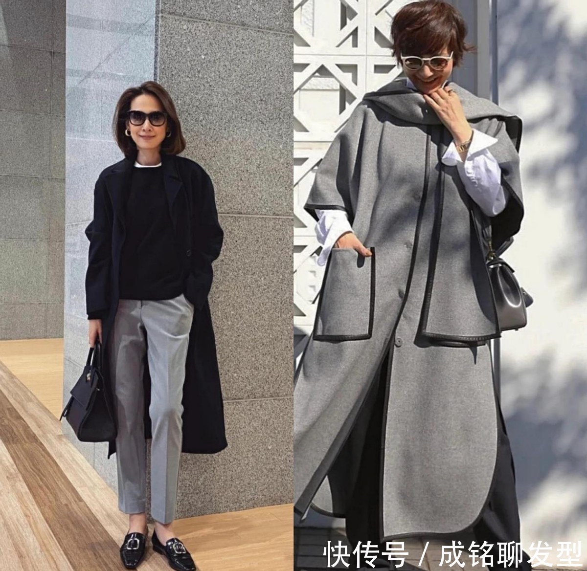 中性 五六十岁的女人穿黑色很显瘦!学会这三个搭配技巧,时尚又显年轻