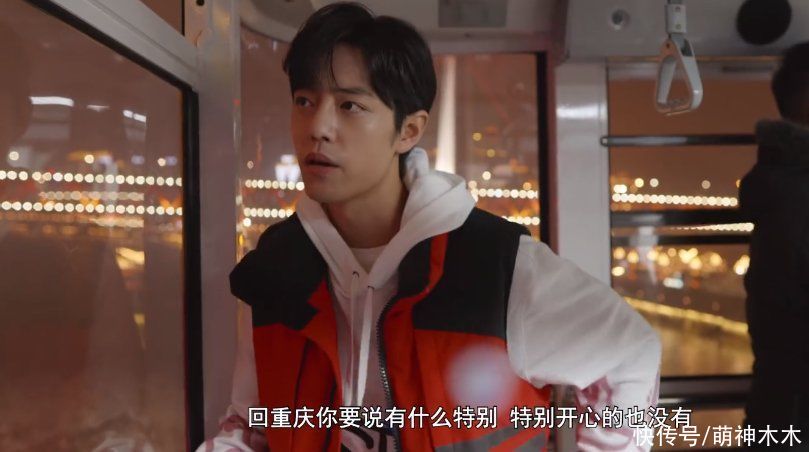 肖战《奇妙之城》接地气,撸猫开车回忆往事,自曝吃火锅拉肚子