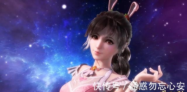 王秋儿|斗罗大陆别人家女主各种蹭开挂光环，三少倒好，通通先死一遍