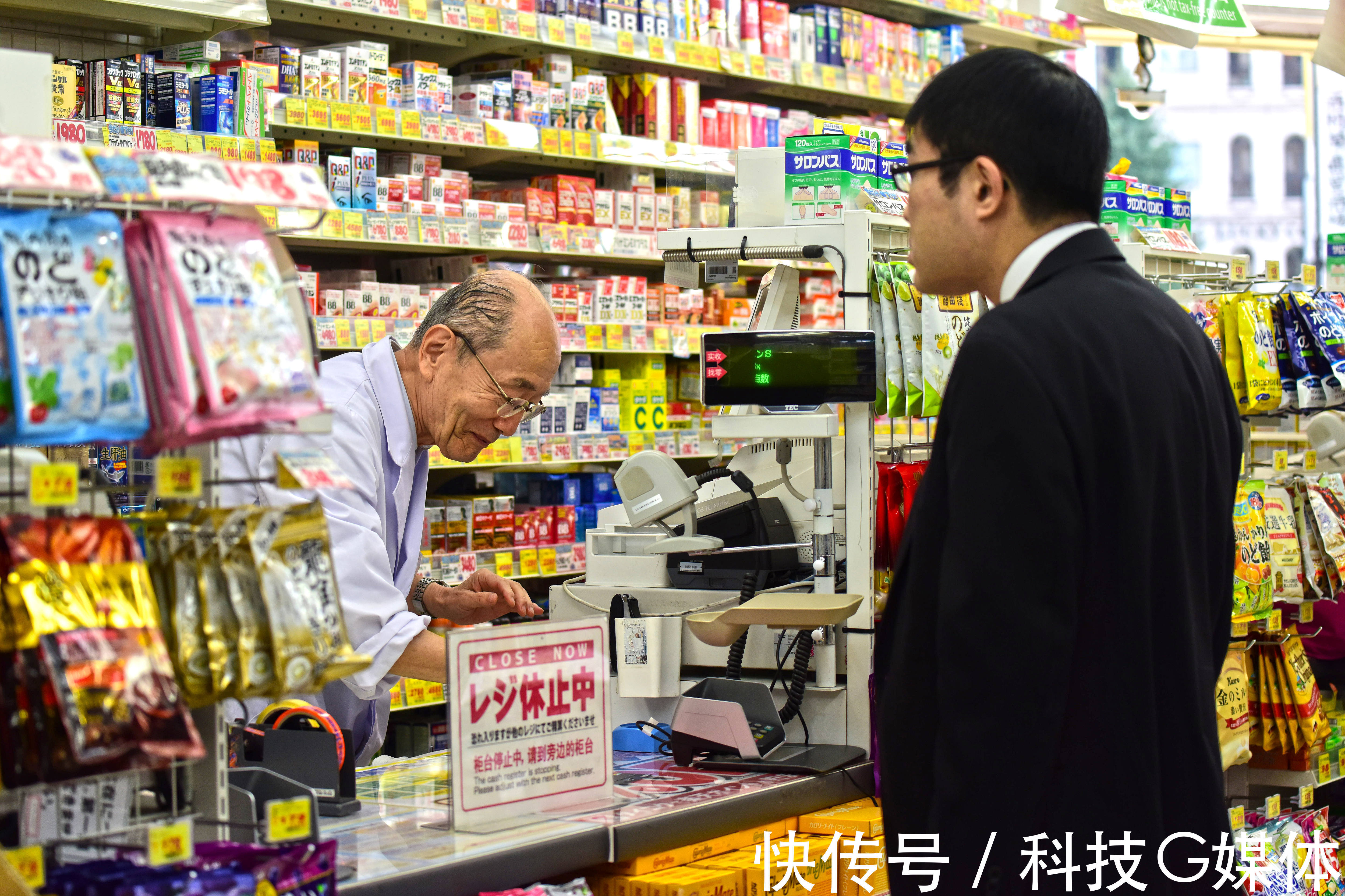 未来十年,有哪些职业会消失?