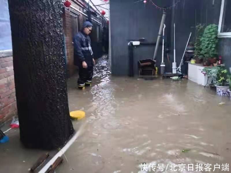 积水|暴雨致石景山南坑村雨水倒灌，被困30余人被紧急疏散