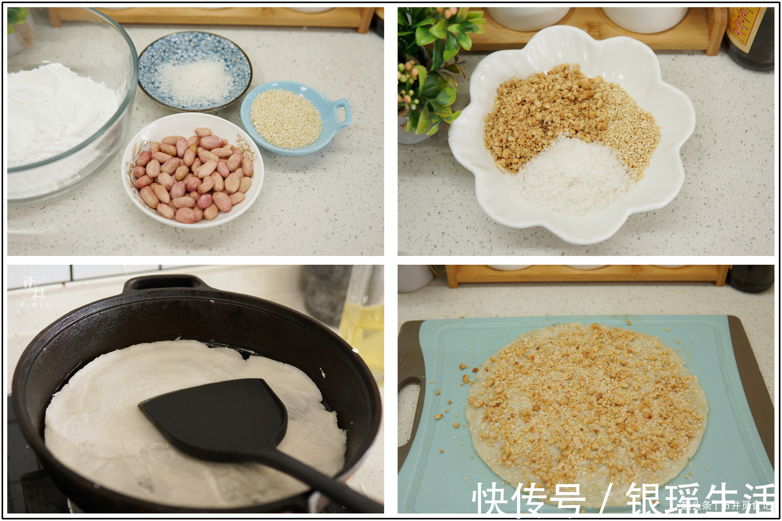 小吃|大热天，适合在家做的6种夏日小吃，好吃还省事，不发愁没胃口了