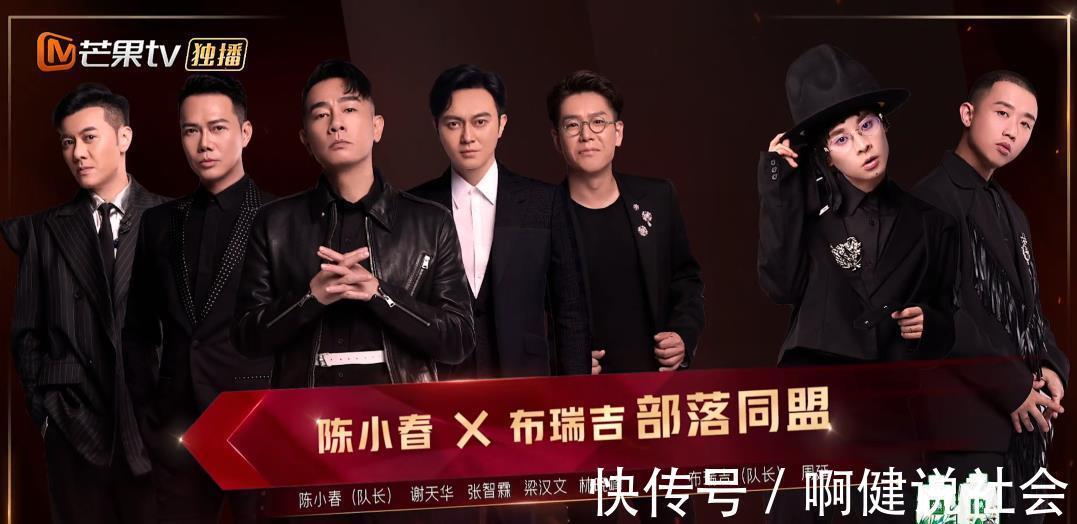 赵文卓|《披荆斩棘》四公成绩曝光，张晋获双人项第一，赵文卓组淘汰2人