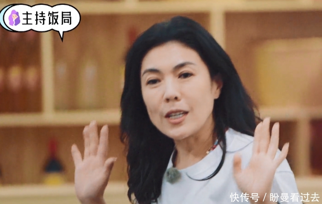 许晴|堪比《花少2》团综:首期就有小群体,宋丹丹强势苏芒成许晴2.0