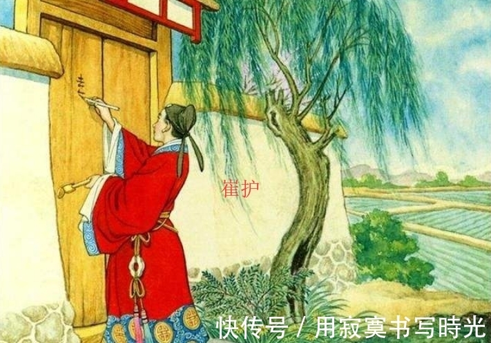 题都城南庄#崔护没有携得美人归,“人面桃花”的爱情故事只是世人的愿望!