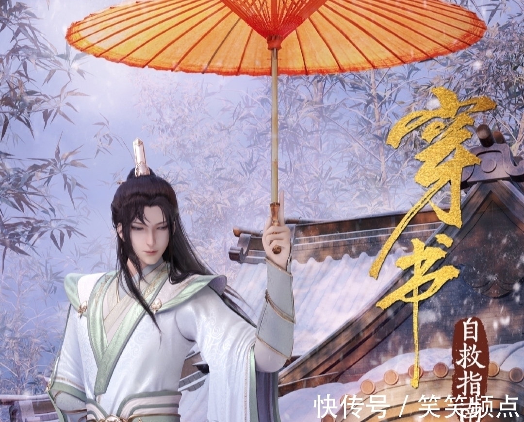 师尊@为什么说师尊是高危职业?看看他们的处境就明白了