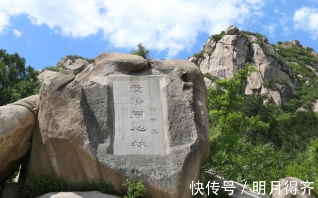 门票|北京“灵魂”景区，被誉为“京西小黄山”，距天安门33公里门票25