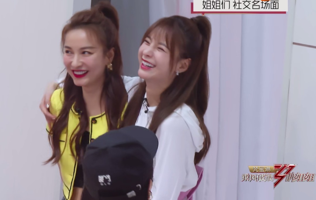 《乘风破浪》沈梦辰吴昕差距明显，吴昕主持14年，依然撑不了场面