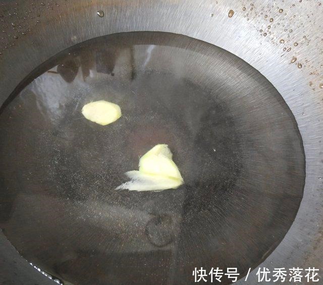下饭|尖椒炒鱼肚,鱼肚爽脆,带点微辣,很下饭!