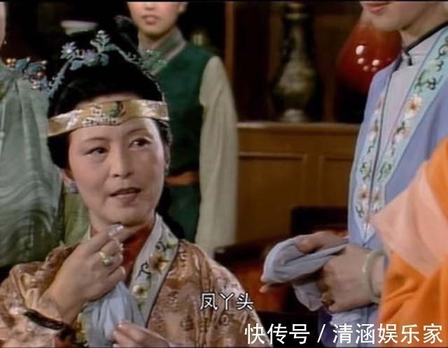 靠山#《红楼梦》里,唯一和贾母身份“相当”的女人,却成黛玉的靠山