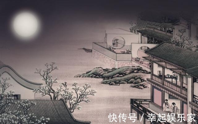 水调歌头!一首别具一格的中秋词,来自无月可赏的辛弃疾,词中之龙果然潇洒