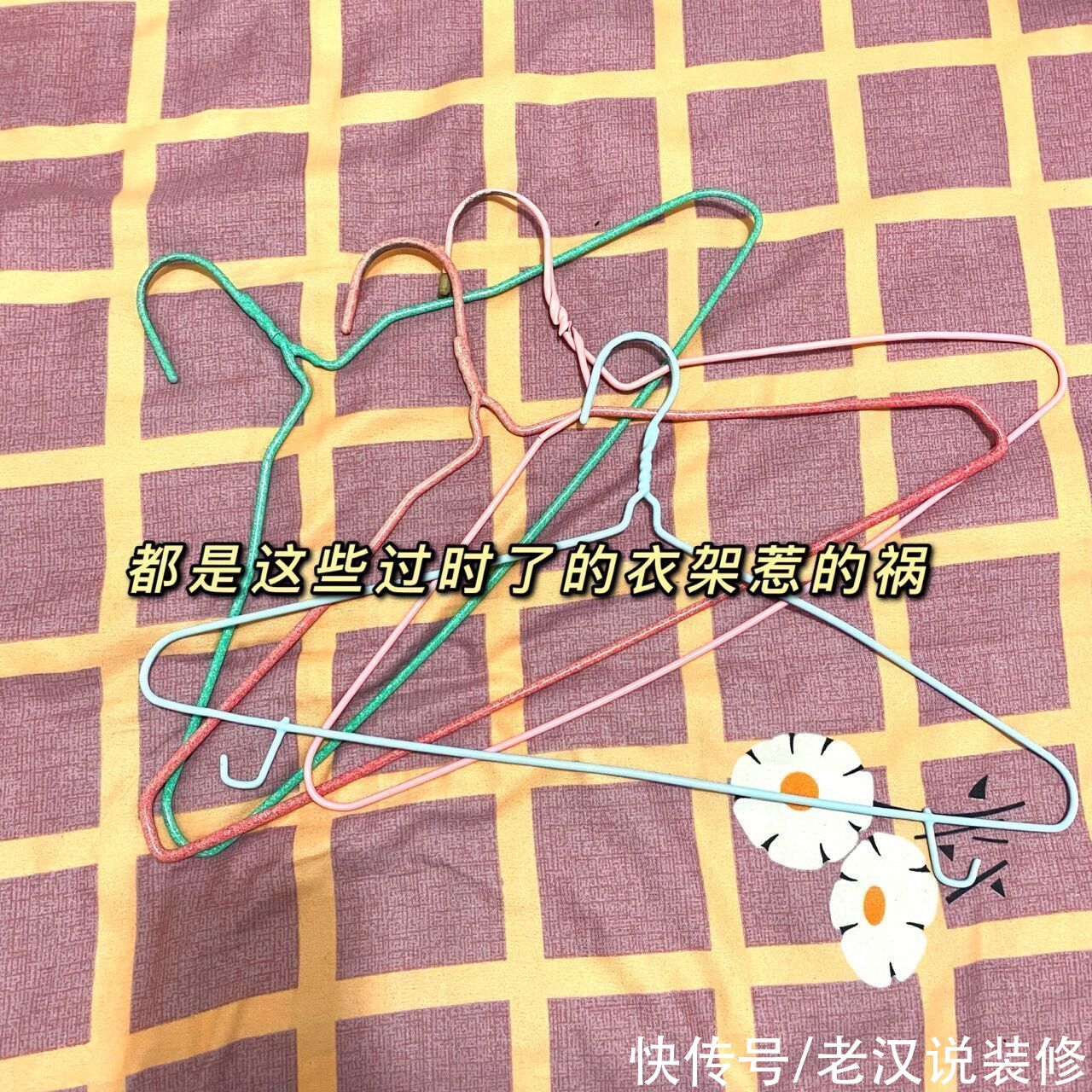 预算|家里这10样常见物品，预算够就买好的，预算不够还不如不买