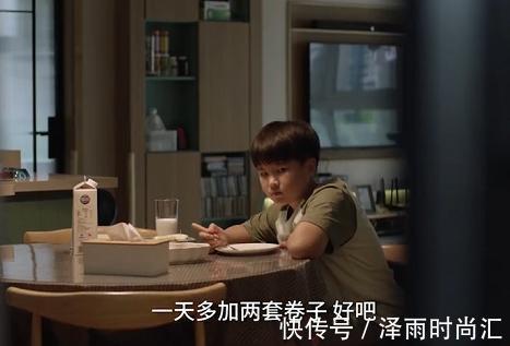 孩子|太扎心!“妈妈爱的是满分的我”:育儿为何变成了一场双向伤害?