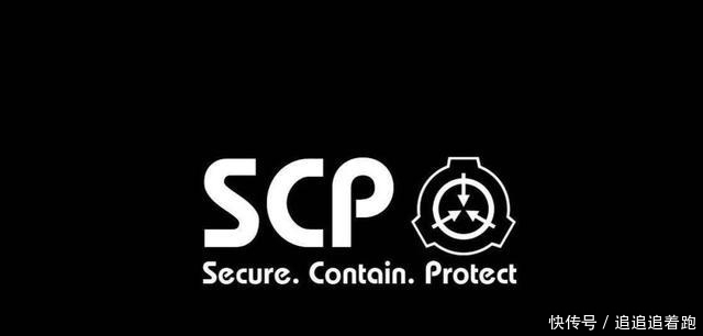 你相信光吗 奥特曼直呼内行的收容物 Scp 1806影雕像 桐山 危险 暗示 大叔 傻大方