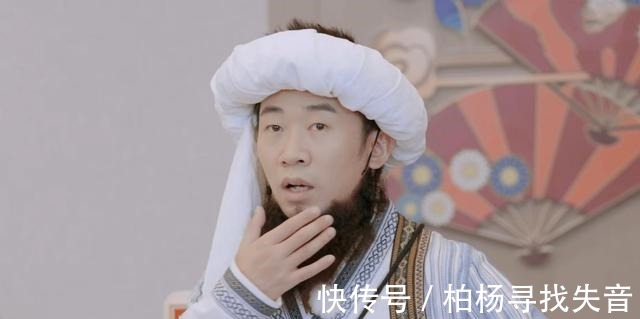 杨洋被节目组“遗忘”《青春环游记3》首播，杨洋意外缺席