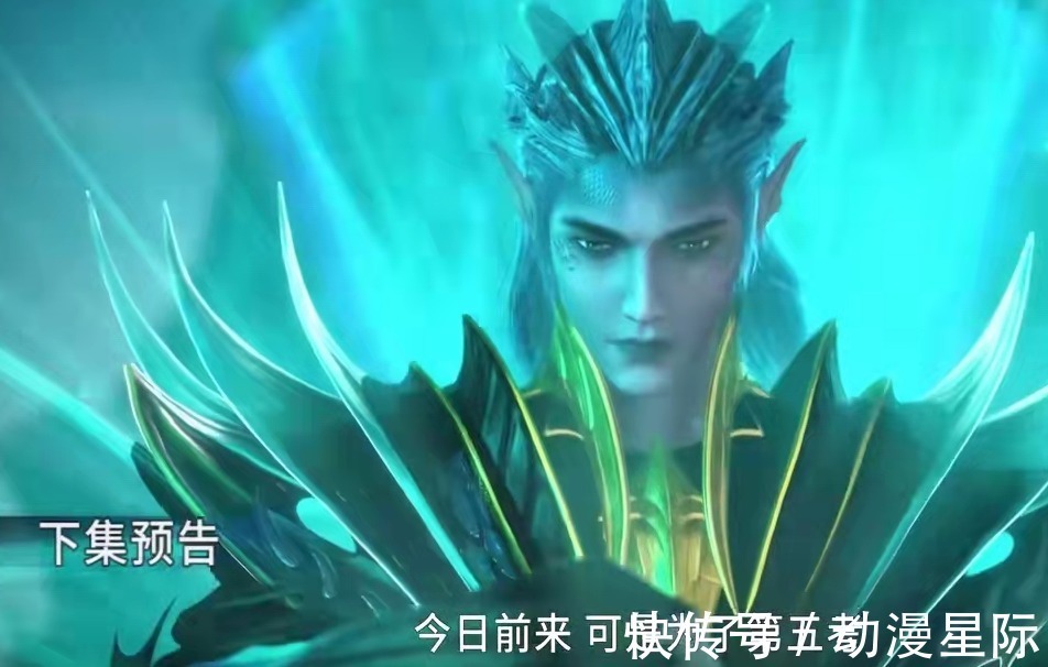 宁荣荣|斗罗大陆:庚辛城破铁匠协会全灭,五怪打唐三一个,戴沐白被吓傻