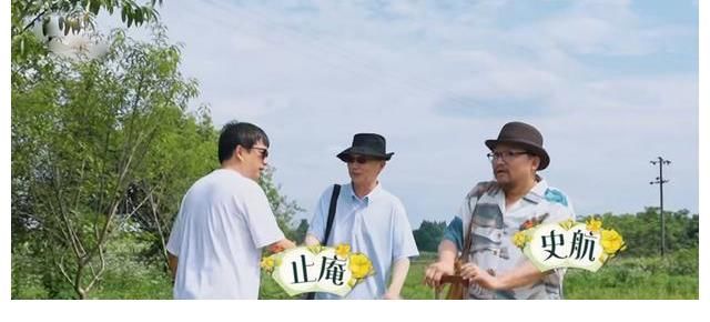 回歸|《向往的生活》下期收視要爆，來(lái)了5個(gè)人，劉曉邑回歸，還有黃渤