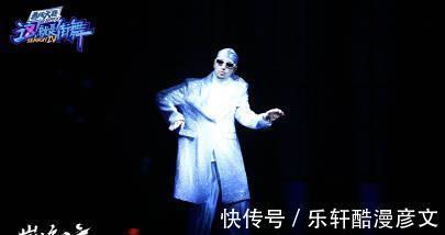 《街舞4》总决赛本以为是他俩“巅峰对决”，谁知成王一博队独秀