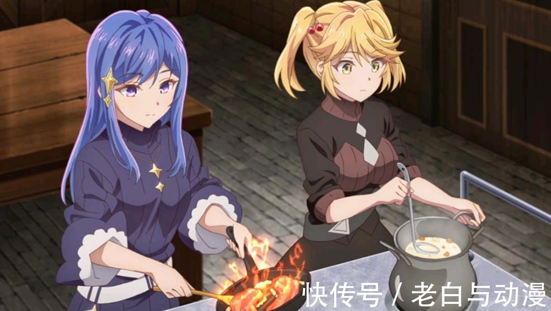 魔法|暗杀勇者:卢各去找小老师,玛荷的朋友加入商会了