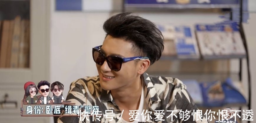 節目感|《萌探探探案》在開播之前一直是備受期待，可播出后的效果并不好