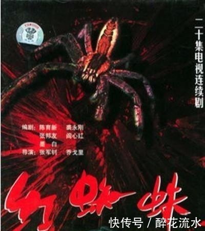 《破冰行动》吹响了国产纪实性刑侦局回归