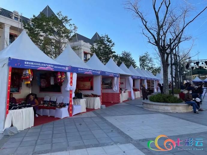  西双版纳|创意云南2020云上文博｜抢眼的西双版纳的民族服饰