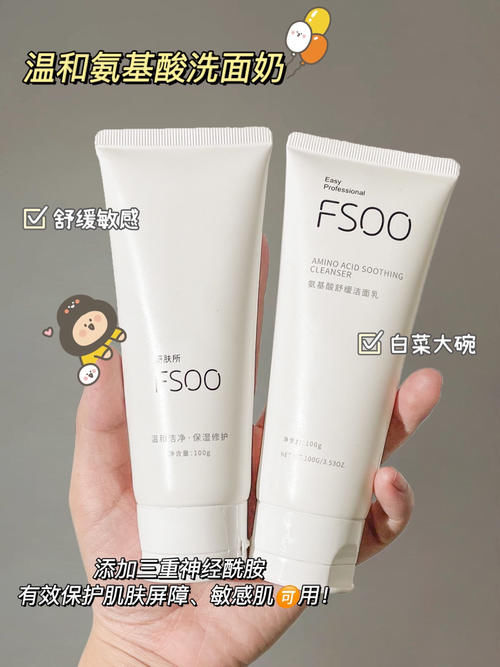 吃土女生必看，300块搞定全年彩妆护肤！