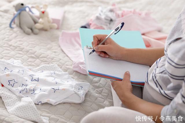 入盆|孕晚期出现这3种感觉，很可能暗示胎儿已入盆，孕妈做好分娩准备