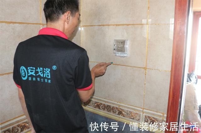 墙面|当初脑子一热,选择了全屋瓷砖,入住才发现问题太多了