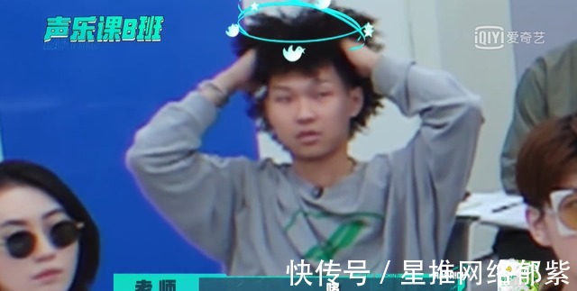 潘玮柏|说唱歌手也被劝学?说唱大学《少年说唱企划》,了解一下